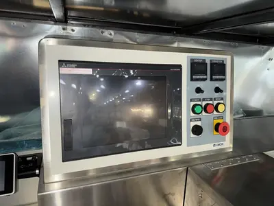 New | in-Stock 2021 Omori STN-8500WE Wrapping Machines Illinois US | M&M Equipment Corp. #1389033