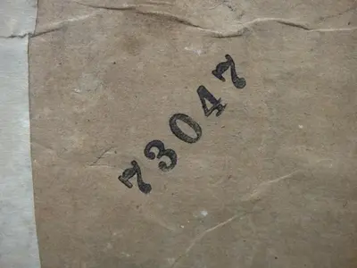 USED AB DICK 73047