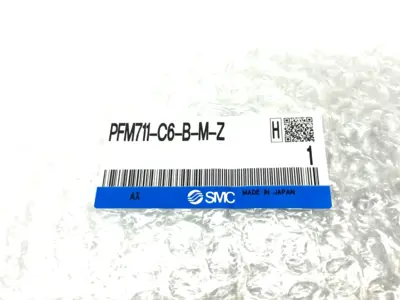 NEW SMC DIGITAL FLOW SWITCH METER