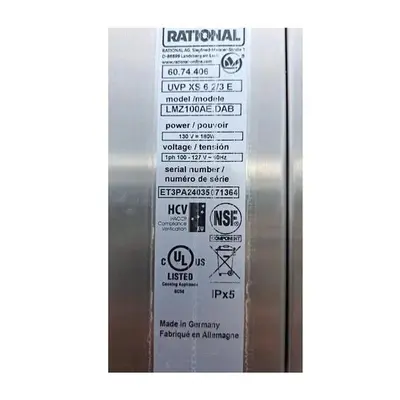 Used RATIONAL ICOMBI PRO Ovens British Columbia CA | Surrey Food Equipment #1326425