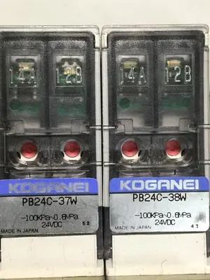 USED KOGANEI PBM7P-3W