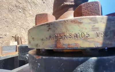 USED GASO 3582-L