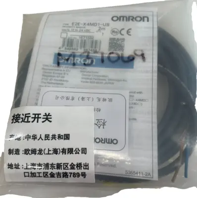 NEW OMRON E2E-X4MD1-US 2M PROXIMITY SENSOR 12 TO 24VDC E2EX4MD1US