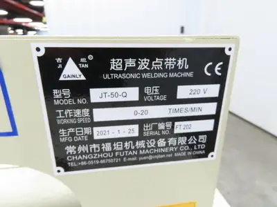 Changzhou JT-50-Q Ultrasonic Welding Sewing Head Unit Press 18x20mm Foot 220V
