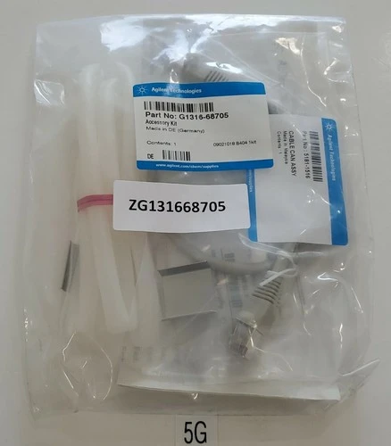 NEW Agilent G1316-68705