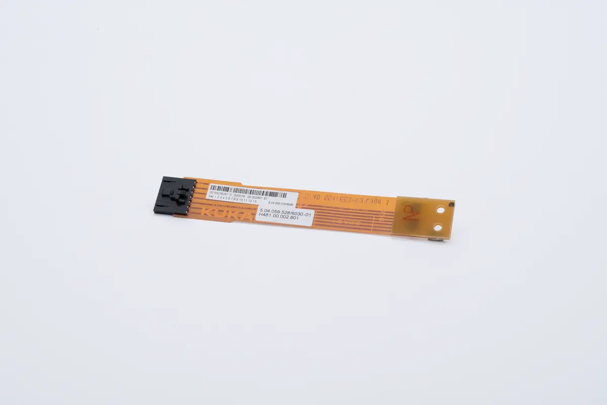 KUKA Electronic Data Storage EDS cool