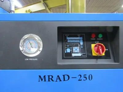 Air-Max 50hp. Rotary Screw Compressor W/dryer/filters/240 tank 12 Year warranty