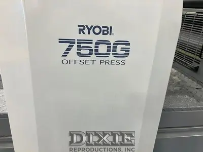 USED 2015 RYOBI 755G + LX