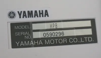 YAMAHA MODEL: HPB TEACHING BOX