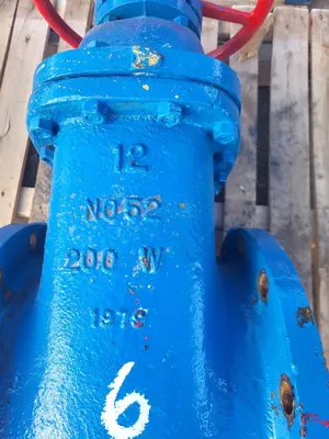 USED AMERICAN DARLING 12" GATE VALVES