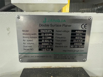 USED 2020 JANGJA "SM263PH"