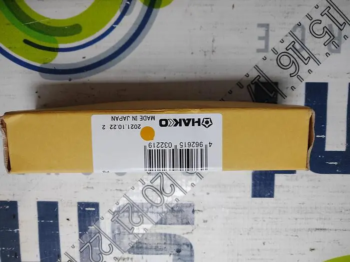 NEW HAKKO A1567