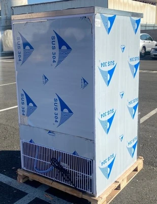 171-0368 34" Shock Chiller Self Contained Blast Freezer