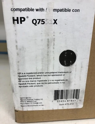 NEW Office Depot Q7551X