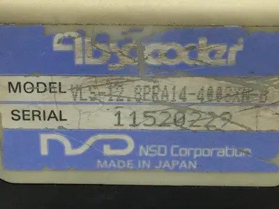 USED NSD VLS-12.8PRA14-4008XN-B