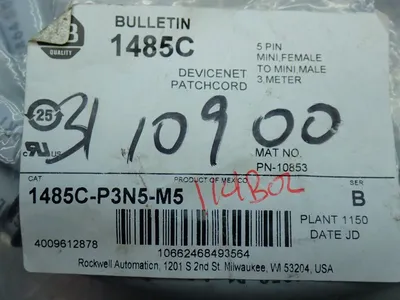 NEW ALLENBRADLEY 1485CP3N5M5