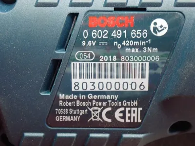NEW BOSCH 0602491656