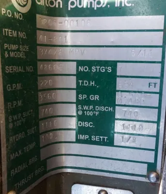 USED AFTON 3X4X8 MPV