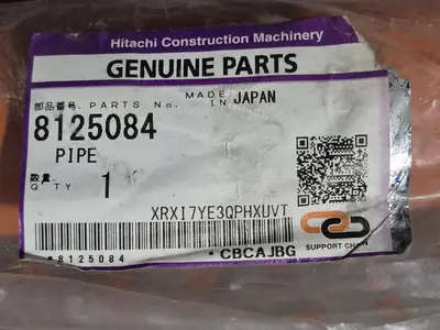 NEW HITACHI 8125084