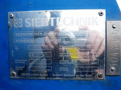 (2) Siebtechnik Tema H-1000 Conturbex centrifuges, 316SS.