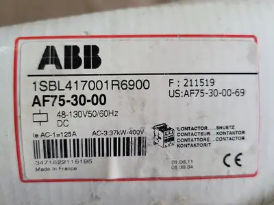 NEW ATLAS COPCO 3217990316
