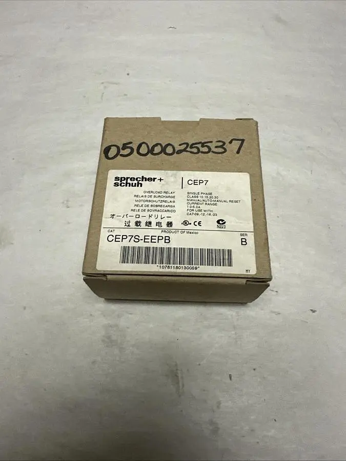USED SPRECHER + SCHUH CEP7