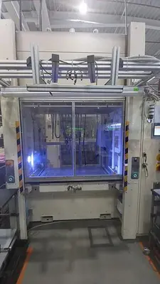 USED 2016 HR(RUDHOLZER) WARMNIETANLAGE