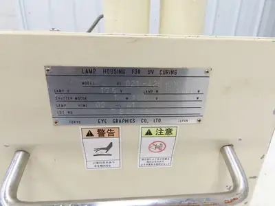 Eye Graphics UE021-425-01CNT Lamp Housing for UV Curing 175V 2000W
