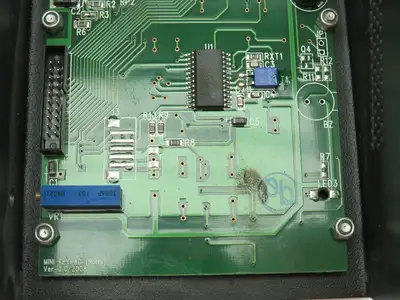 MSSC QM2-101 Printer Cover Only