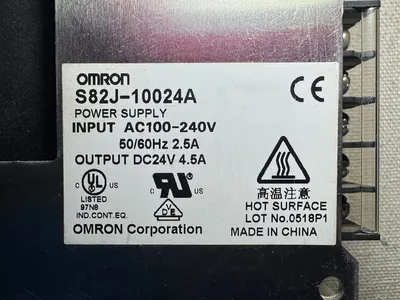 OMRON S82J-10024A Power Supply | Shelby Machinery LLC (3)