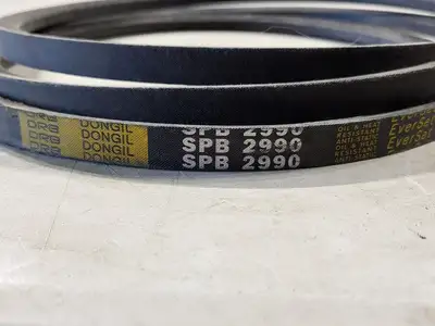 USED DONGIL SPB2990