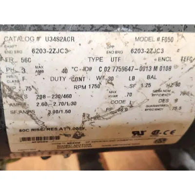 USED WM. W. MEYER & SONS, INC. HDX