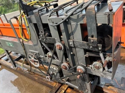USED FROEDGE 450