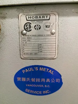 USED HOBART H-600