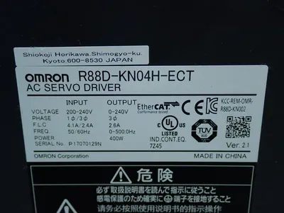 USED OMRON R88DKN04HECT