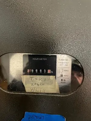 USED AMADA PULSAR 1212
