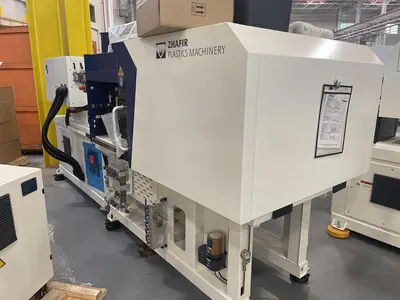 Used 2023 HAITIAN VEIII 600/80 Injection Molding Machines Massachusetts US | Absolute Machinery #1424375