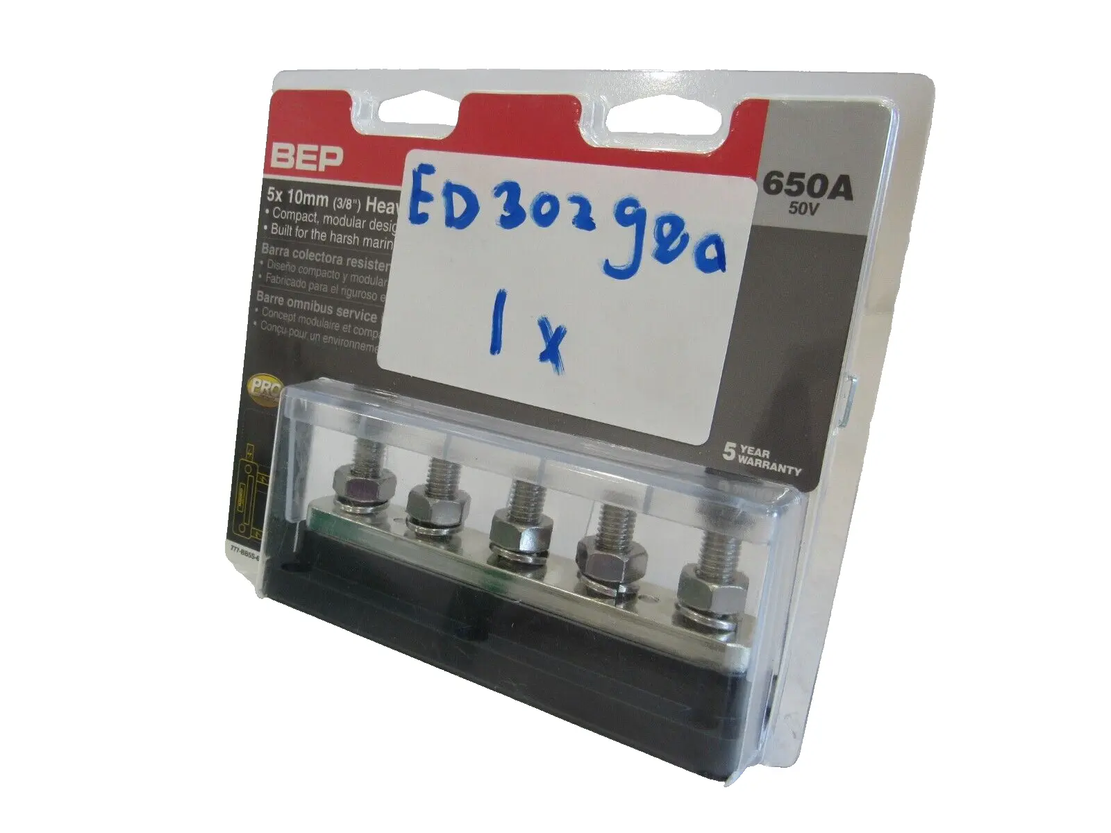 NEW BEP 777-BB5S-650 5 STUD BUSBAR 650A 50V 777BB5S650