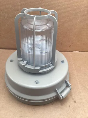 Killark Industrial LED Light; VM1L4530; 45W 50/60Hz T4