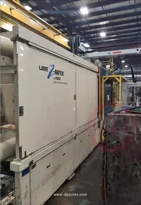 USED 2010 UBE Z-MAX UZ1500