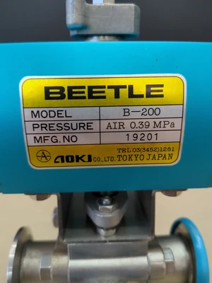 USED AOKI Co B-200