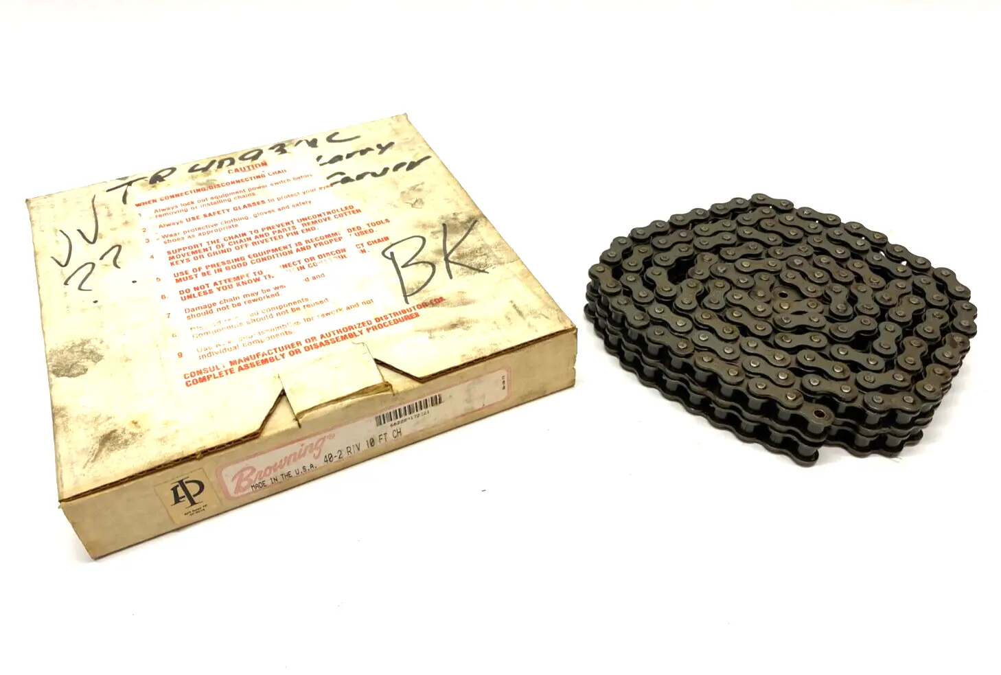 USED BROWNING STEEL RIVETED ROLLER CHAIN