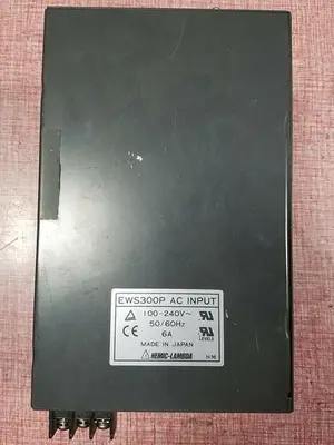 Used NEMIC LAMBDA _UNKNOWN_ Power Supplies Michigan US | ND Industrial Surplus #1208406