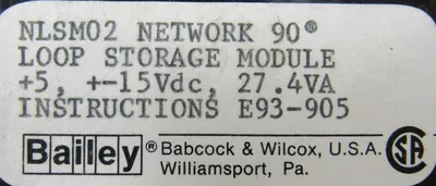 USED BAILEY NLSM02 TRANSFER LOOP STORAGE