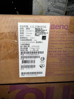 New | in-Stock CHROMA 7661-K002 Power Electronic Component Automatic Test Systems Michigan US | iGAM Industrial Marketplace #1327944