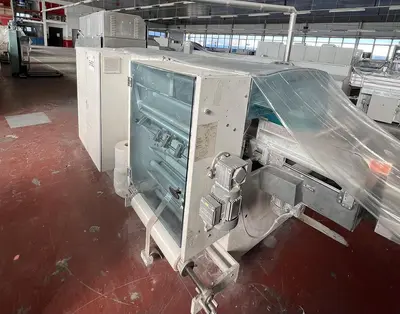 USED 2008 KOLBUS BOOK PRODUCTION LINE