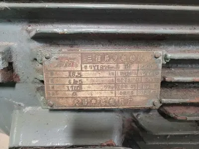 USED 2006 SMTW M10100