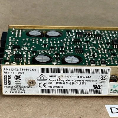 USED ASTEC 73-554-0330