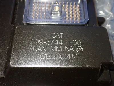 NEW CATERPILLAR 2995744 06UMUUMUNA