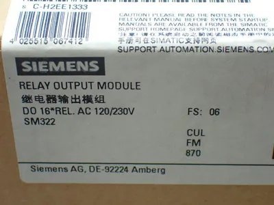NEW SIEMENS 6ES7 3221HH010AA0